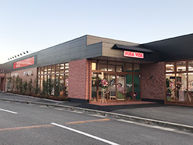 プーラビーダ宇土店